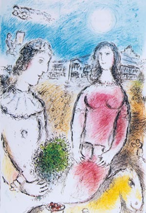 Chagall Catalogue of prints for sale